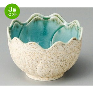 3Zbg   qXC`t [ 91 x 60mm ] |     {E \ lC  H Ɩp HX JtF    킢 Mtg v[gj j a