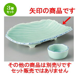 3Zbg hg  [C7.0M [ 220 x 165 x 40mm ] | lC  H mH Ɩp HX JtF    킢 Mtg v[g a i HZbg H