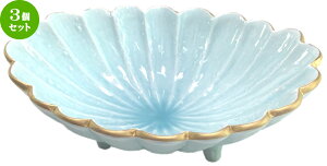 3Zbg hg  Cne^t [ 170 x 124 x 58mm ] | lC  H mH Ɩp HX JtF    킢 Mtg v[g a i HZbg H