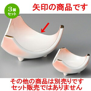 3Zbg hg  sNOc؎hg [ 140 x 70mm ] | lC  H mH Ɩp HX JtF    킢 Mtg v[g a i HZbg HZ