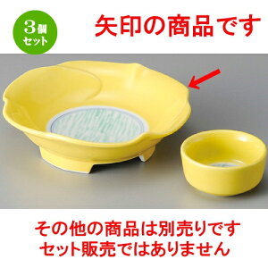 3Zbg hg  ֗Ԍ`t [ 150 x 45mm ] | lC  H mH Ɩp HX JtF    킢 Mtg v[g a i HZbg HZb