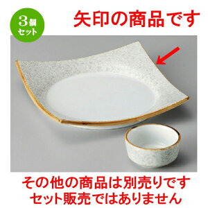 3Zbg hg  TrO[O؎M [ 170 x 170mm ] | lC  H mH Ɩp HX JtF    킢 Mtg v[g a i HZbg H