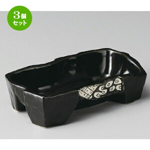 3Zbg t  Dp [ 160 x 83 x 40mm ] | aH   {E   ze H Ɩp HX JtF    킢 Mtg v[g j a 