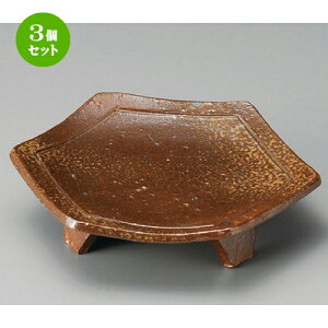 3Zbg t  OZpt [ 200 x 172 x 48mm ] | aH   {E   ze H Ɩp HX JtF    킢 Mtg v[g j a