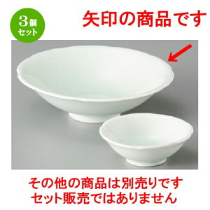 3Zbg hg  ։Ԍt [ 150 x 150 x 40mm ] | lC  H mH Ɩp HX JtF    킢 Mtg v[g a i HZbg HZ