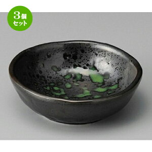 3Zbg   ΓVڊۏ [ 116 x 39mm ] |     {E \ lC  H Ɩp HX JtF    킢 Mtg v[gj j a