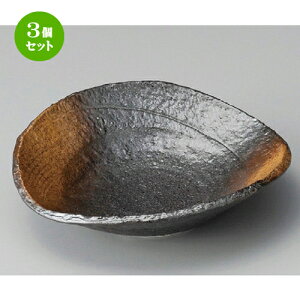 3Zbg t  O [ 215 x 190 x 55mm ] | aH   {E   ze H Ɩp HX JtF    킢 Mtg v[g j a 