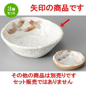 3Zbg hg  u^^L6.5۔ [ 196 x 46mm ] | lC  H mH Ɩp HX JtF    킢 Mtg v[g a i HZbg HZb