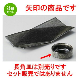 3Zbg   ̓X^bN [ 65 x 25mm ] |     {E \ lC  H Ɩp HX JtF    킢 Mtg v[gj 