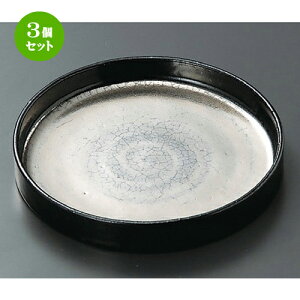 3Zbg t  5.0ؗM [ 150 x 20mm ] | aH   {E   ze H Ɩp HX JtF    킢 Mtg v[g j a 蕨 