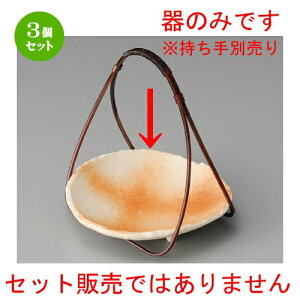 3Zbg t  ɉꕗ΂Ocیt [ 170 x 36mm ] | aH   {E   ze H Ɩp HX JtF    킢 Mtg v[g j a