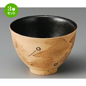 3Zbg   ֏ĒP [ 115 x 79mm ] |     {E \ lC  H Ɩp HX JtF    킢 Mtg v[gj j a