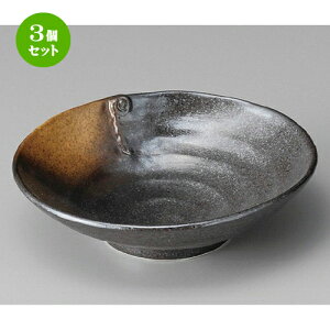 3Zbg t  Ođ唫 [ 185 x 160 x 52mm ] | aH   {E   ze H Ɩp HX JtF    킢 Mtg v[g j a 