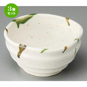 3Zbg   Ixlp [ 103 x 103 x 54mm ] |     {E \ lC  H Ɩp HX JtF    킢 Mtg v[gj 