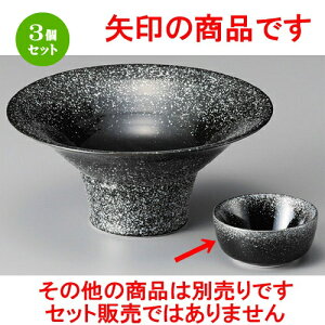 3Zbg    RXiVo[jېv [ 67 x 30mm ] |     {E \ lC  H Ɩp HX JtF    킢 Mtg v[g