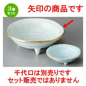 3Zbg hg  CnOct [ 153 x 52mm ] | lC  H mH Ɩp HX JtF    킢 Mtg v[g a i HZbg HZ