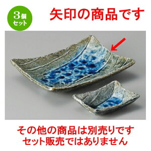 3Zbg hg  [Cpt [ 185 x 135 x 38mm ] | lC  H mH Ɩp HX JtF    킢 Mtg v[g a i HZbg HZb