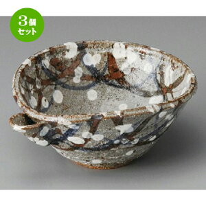 3Zbg   ނЌ [ 170 x 138 x 70mm ] |     {E \ lC  H Ɩp HX JtF    킢 Mtg v[gj 