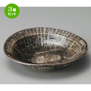 3Zbg t  lu\cyM [ 190 x 187 x 40mm ] | aH   {E   ze H Ɩp HX JtF    킢 Mtg v[g j a 