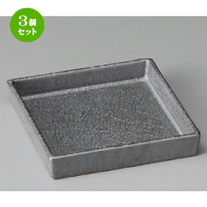 3Zbg t  ԋ15cmؗpM [ 145 x 145 x 25mm ] | aH   {E   ze H Ɩp HX JtF    킢 Mtg v[g j a