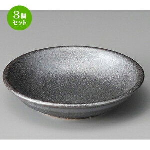 3Zbg t  ԋ16cmt [ 163 x 37mm ] | aH   {E   ze H Ɩp HX JtF    킢 Mtg v[g j a 蕨 