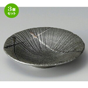 3Zbg t  F\^p [ 200 x 42mm ] | aH   {E   ze H Ɩp HX JtF    킢 Mtg v[g j a