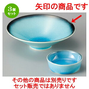 3Zbg hg  ܂ [ 143 x 42mm ] | lC  H mH Ɩp HX JtF    킢 Mtg v[g a i HZbg HZbg