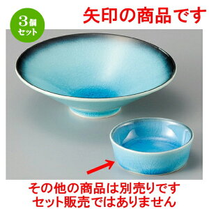 3Zbg   ܂ [ 70 x 25mm ] |     {E \ lC  H Ɩp HX JtF    킢 Mtg v[gj j 