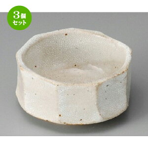 3Zbg   Tr炬ʎ菬 [ 100 x 54mm ] |     {E \ lC  H Ɩp HX JtF    킢 Mtg v[gj 