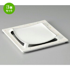 3Zbg t  _ X^[p t [ 203 x 203 x 25mm ] | aH   {E   ze H Ɩp HX JtF    킢 Mtg v[g j a