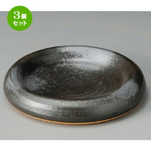 3Zbg t  Ix Sۂݔ [ 195 x 35mm ] | aH   {E   ze H Ɩp HX JtF    킢 Mtg v[g j a