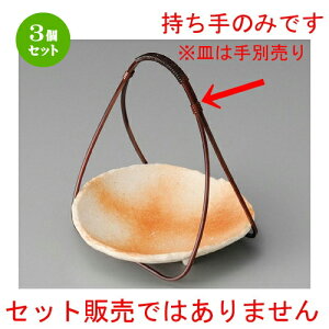 3Zbg t  ȓh^b` ij [ 143 x 202mm ] | aH   {E   ze H Ɩp HX JtF    킢 Mtg v[g j 