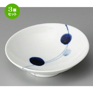 3Zbg t  Ȃ ʃX[v  [ 125 x 123 x 40mm ] | aH   {E   ze H Ɩp HX JtF    킢 Mtg v[g j