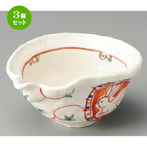 3Zbg t  ЌЂ [ 150 x 120 x 69mm ] | aH   {E   ze H Ɩp HX JtF    킢 Mtg v[g j a