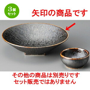 3Zbg hg  yEg`hg [ 175 x 48mm ] | lC  H mH Ɩp HX JtF    킢 Mtg v[g a i HZbg H