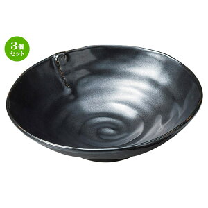 3Zbg hg  Sđ唫 [ 175 x 160 x 52mm ] | lC  H mH Ɩp HX JtF    킢 Mtg v[g a i HZbg HZb