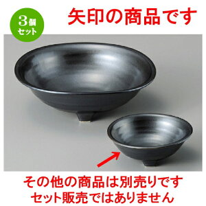 3Zbg hg  SOc~j [ 98 x 35mm ] | lC  H mH Ɩp HX JtF    킢 Mtg v[g a i HZbg HZ