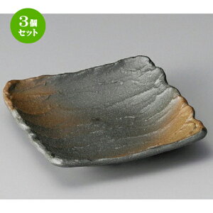 3Zbg t  ɉꕗr\M17cm [ 170 x 170 x 40mm ] | aH   {E   ze H Ɩp HX JtF    킢 Mtg v[g j