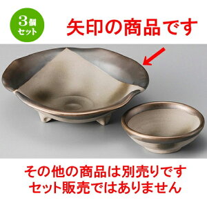 3Zbg  hg  uYOhg [ 150 x 45mm ] | lC  H mH Ɩp HX JtF    킢 Mtg v[g a i HZbg H