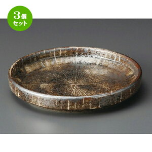 3Zbg t  lu\~M [ 210 x 35mm ] | aH   {E   ze H Ɩp HX JtF    킢 Mtg v[g j a 