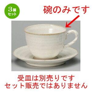 3Zbg R[q[g  _R[q[q [ 90 x 66mmE210cc ] | R[q[ Jbv eB[ g i lC  H mH Ɩp HX JtF    킢 Mtg v