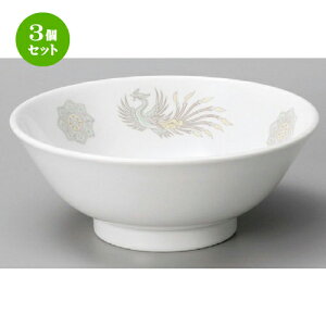 3Zbg ؘ  P6.8䘥 [ 210 x 85mm ] |  Ԃ ǂԂ [ `[n lC  H  ѓX ؐH Ɩp HX JtF    킢 Mtg