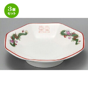 3Zbg ؐH  OcpM [ 185 x 45mm ] | `[n Lq M u [ lC  H  ѓX ؐH Ɩp HX JtF    킢 M