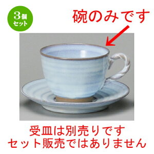 3Zbg R[q[g  ϗqR[q[q [ 90 x 66mmE210cc ] | R[q[ Jbv eB[ g i lC  H mH Ɩp HX JtF    킢 Mtg v