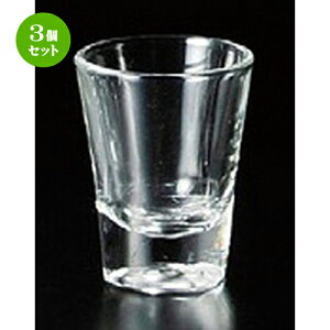 3Zbg KX  \Vbg60ML [ 53 x 70mm ] | OX KX   lC  H mH Ɩp HX JtF    킢 Mtg v[g o a