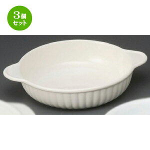 3Zbg  O^M  ؊ۃO^ [ 205 x 165 x 40mm ] | O^ X[v hA Aq[W V`[ lC  H mH Ɩp HX JtF    킢