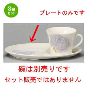 3Zbg R[q[g  u[[YfU[gv[g [ 228 x 153mm ] | fU[g M P[L ACX َq lC  H mH Ɩp HX JtF    HZb