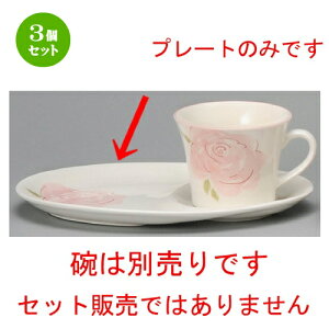 3Zbg R[q[g  sN[YfU[gv[g [ 228 x 153mm ] | fU[g M P[L ACX َq lC  H mH Ɩp HX JtF    HZb