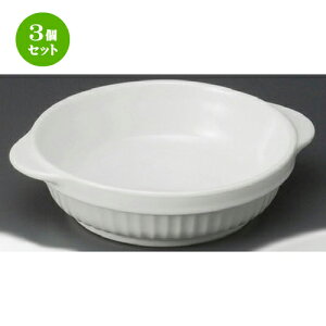 3Zbg O^M  zCgۃO^ [ 185 x 155 x 45mm ] | O^ X[v hA Aq[W V`[ lC  H mH Ɩp HX JtF    킢
