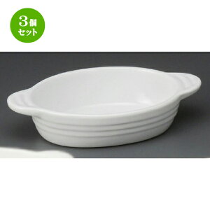 3Zbg O^M  O^L [ 210 x 130 x 45mm ] | O^ X[v hA Aq[W V`[ lC  H mH Ɩp HX JtF    킢 Mtg 